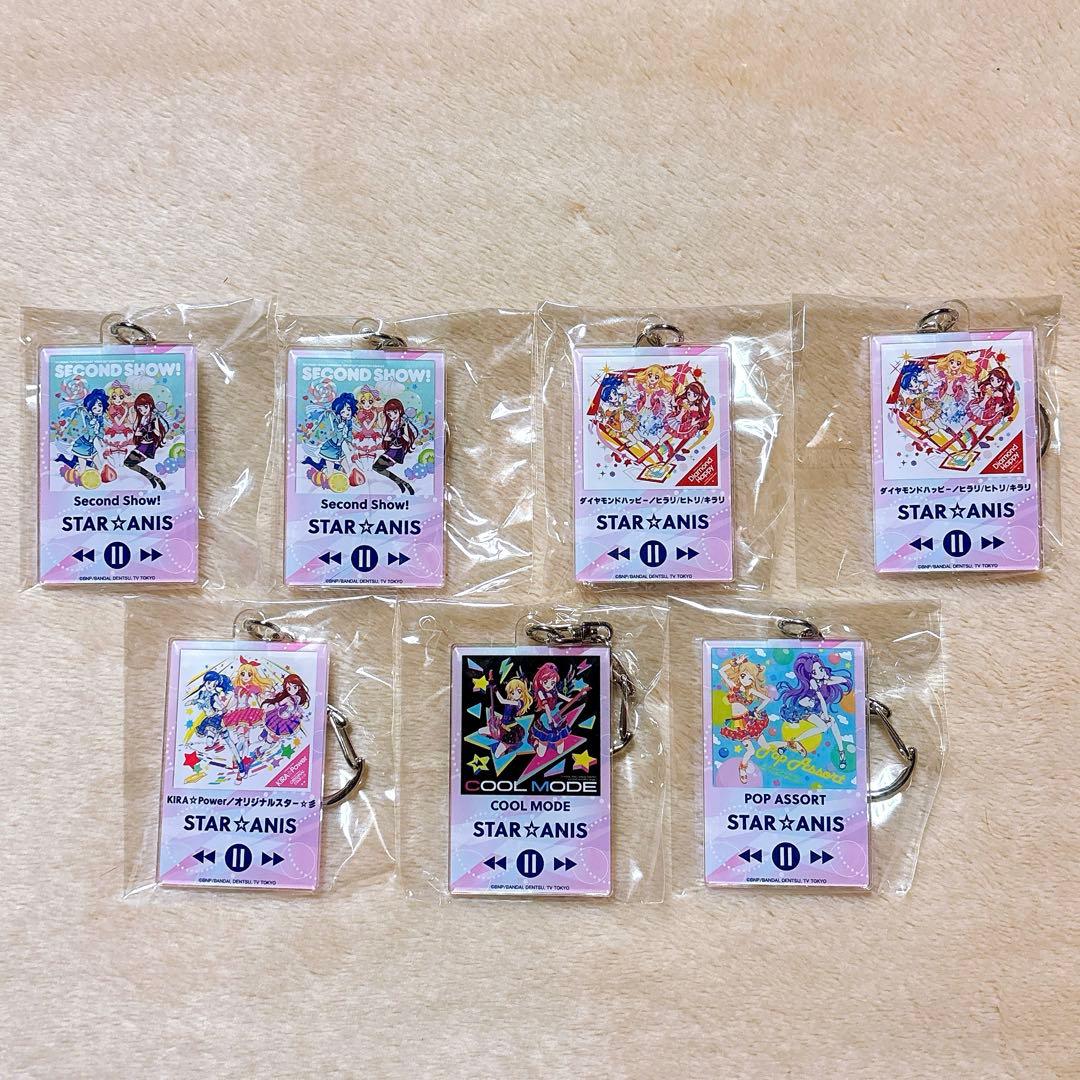 アイカツ ロックフェス ジャケティファイ