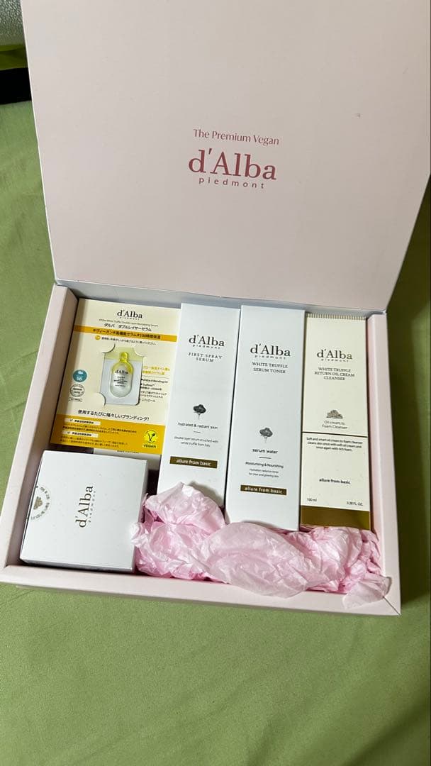 レ*カ様 d'Alba　ダルバ　ひかる　セット　６点 vegan　限定