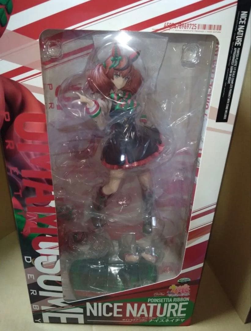 ウマ娘プリティーダービー ナイスネイチャ 1/7スケールフィギュア
