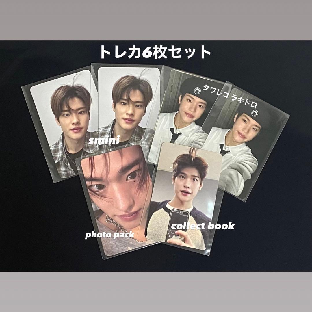 RIIZE ソヒ トレカ 公式 6枚セット - メルカリ