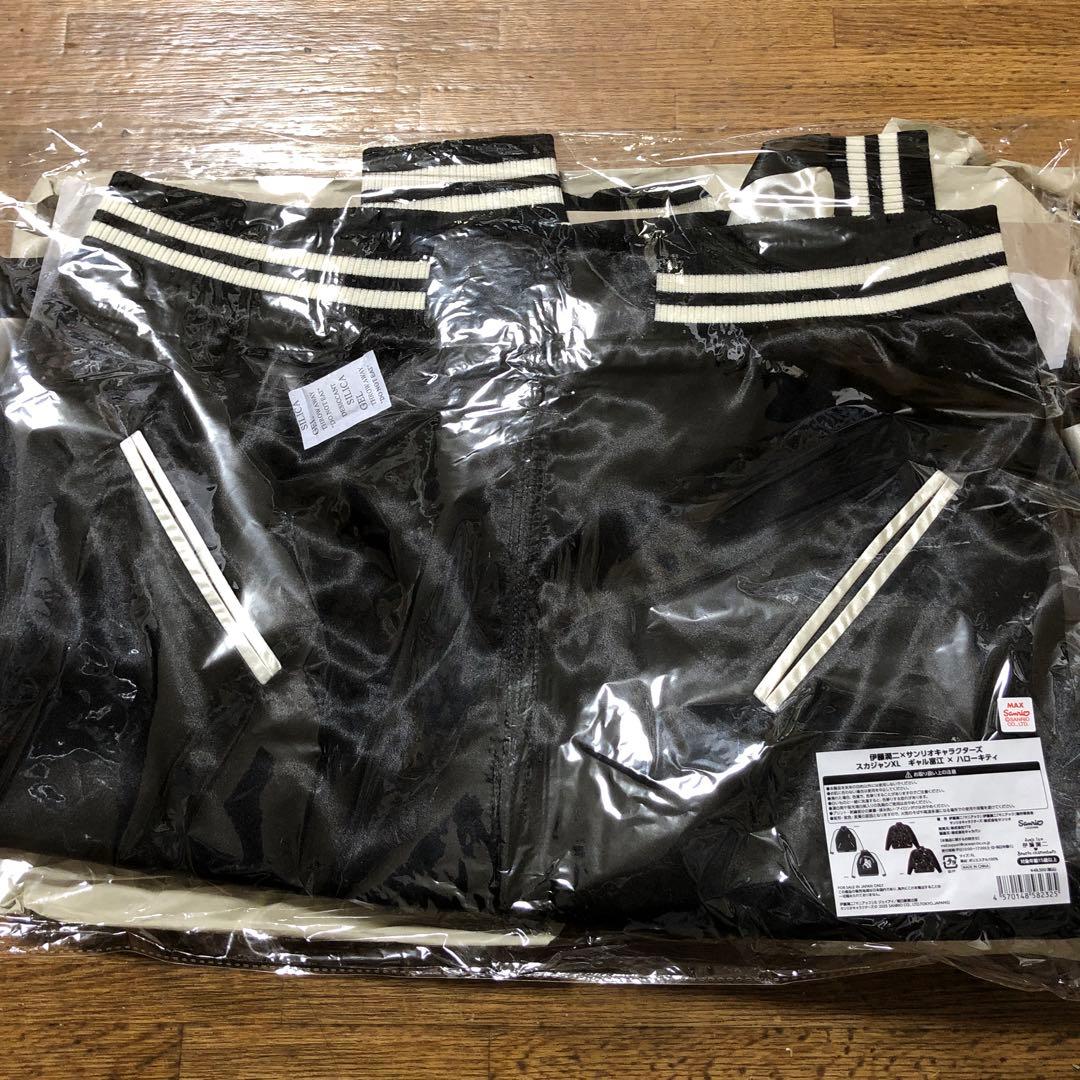 伊藤潤二×サンリオキャラクターズ スカジャン ギャル富江×ハローキティ