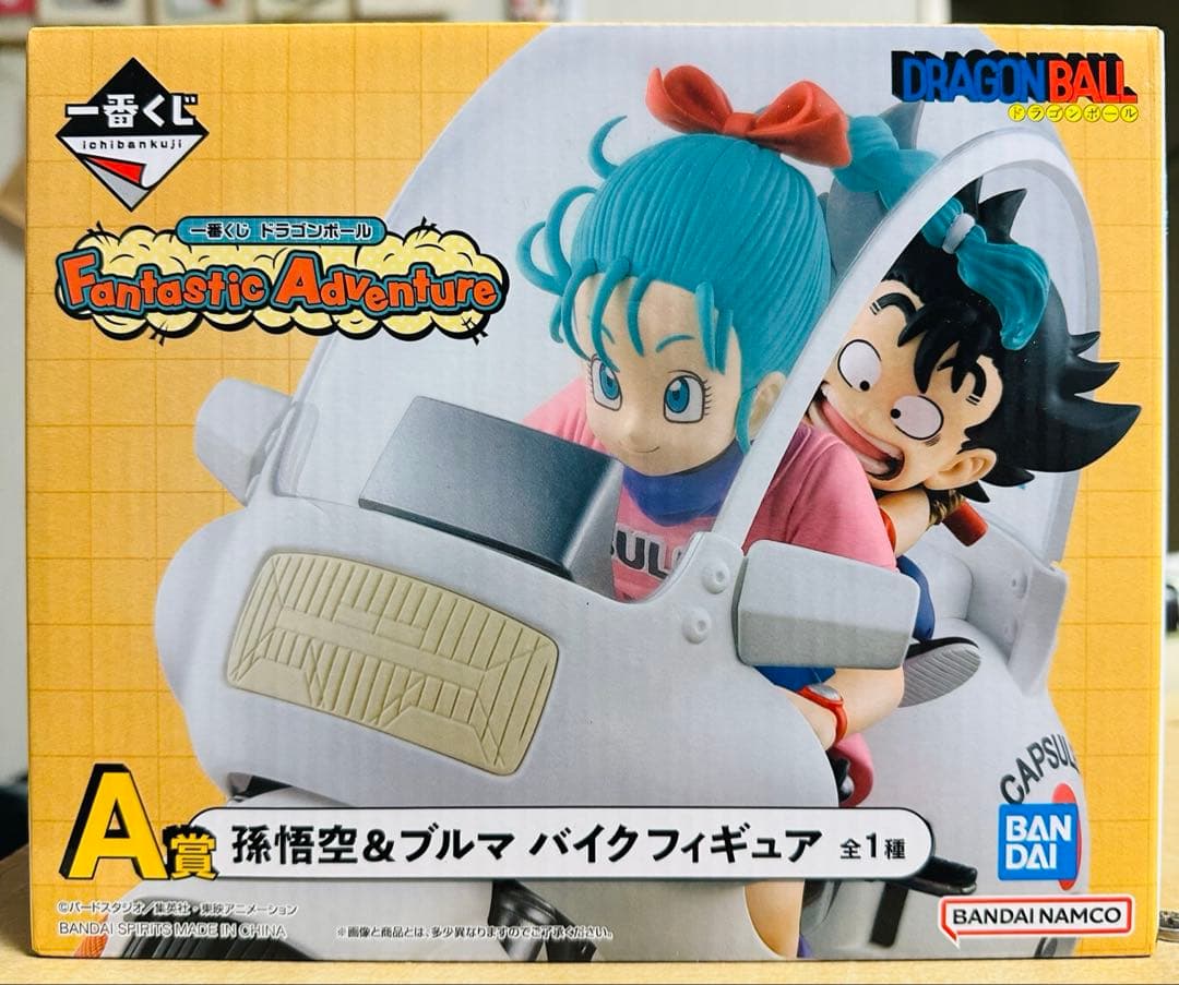 （在庫ラスト）海外正規品新品未開封一番くじドラゴンボールA賞ブルマ孫悟空バイク