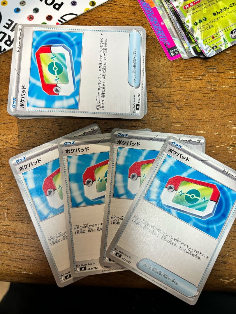 デッキパーツ】ポケパッド32枚スタートデッキ100 バトルコレクション【ポケカ】