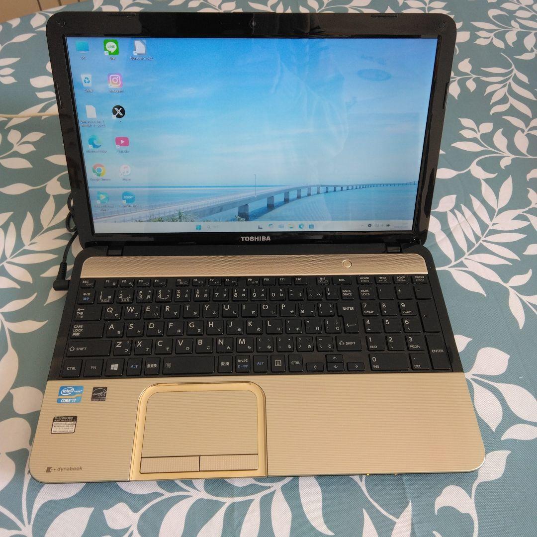 大画面DynaBookノートパソコン