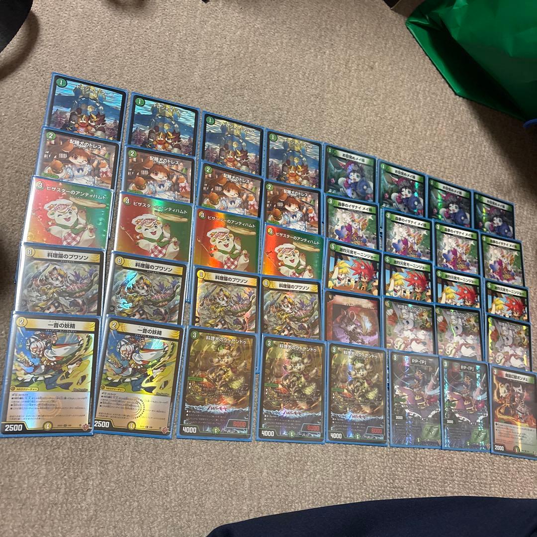 デュエマ　ドリームメイトデッキ デュエマデッキ販売】リースドリームメイト メイ様 ドリメ 1枚の通販