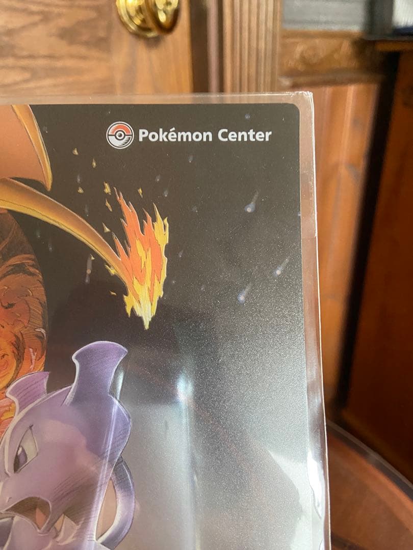 一 番 安いゲーム・おもちゃ・グッズ - 【激レア】下敷き ミュウツー