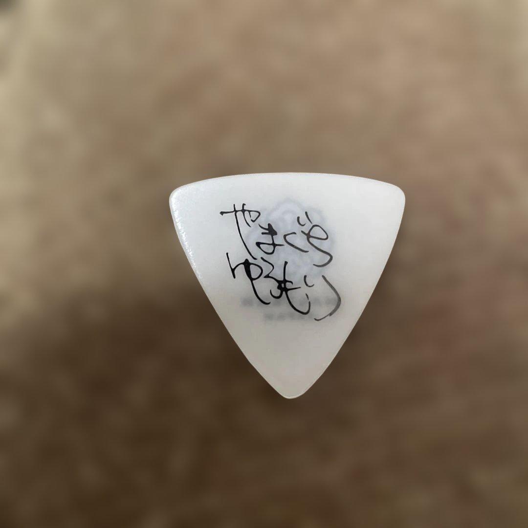 ホワイトギターピック 手書き風デザイン Killer USED 中古 KG-VIOLATOR DEACON (Pearl White) ［SN.KI2419119