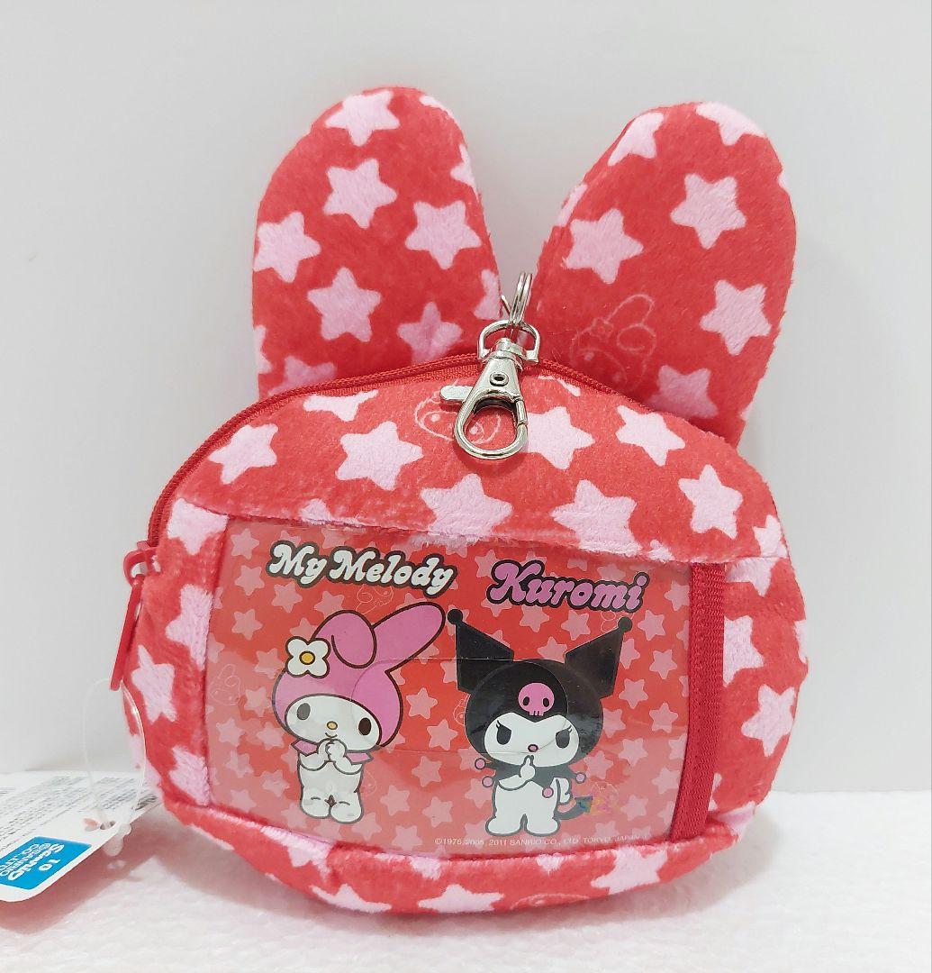 レトロ サンリオ マイメロ マイメロディ リールフェイスポーチ スター