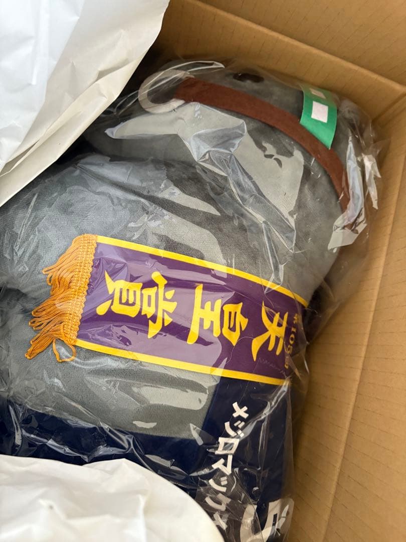 サラブレッドコレクション DMM スクラッチ ぬいぐるみ メジロマックイーン