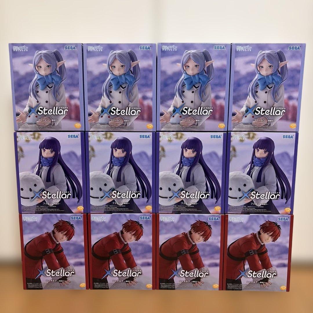 葬送のフリーレンXStellar～雪遊び～　フィギュア12体セット
