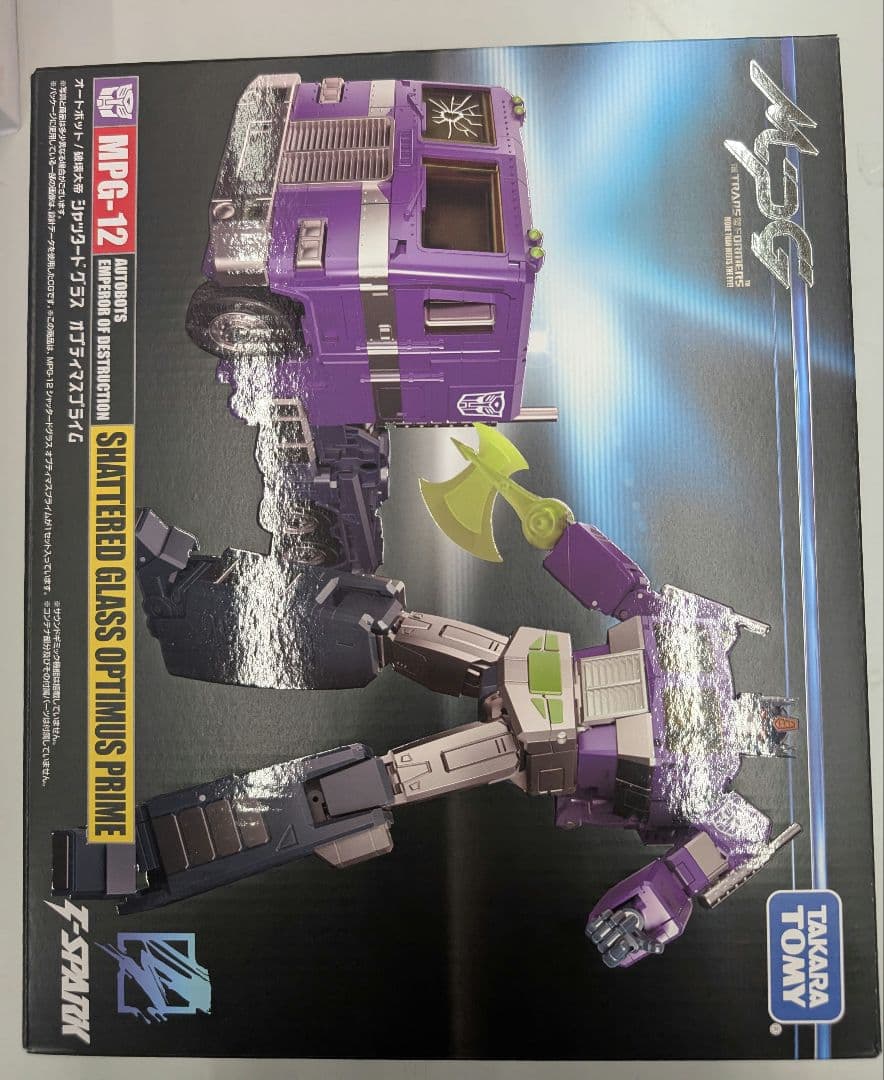 MPG-12。シャッタードグラス　オプティマスプライム。 MPG-12 シャッタードグラス オプティマスプライム: フィギュア