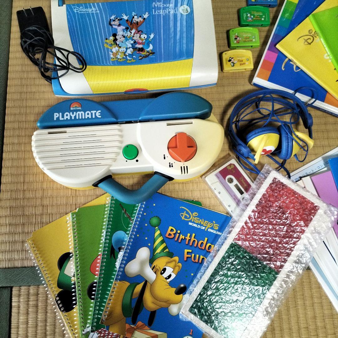 ①②セット商品》【DWEフルセット】②ディズニー英語システム シング