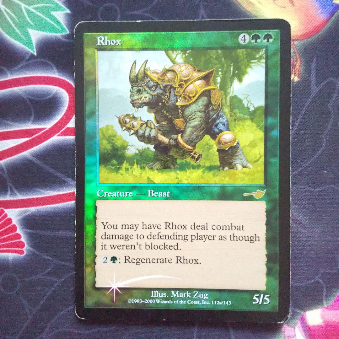 マジック】◇mtg ロウクス/Rhox Foil スターター2000◇ - メルカリ