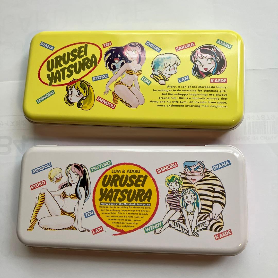 うる星やつら缶ペンケース2個 定規付 レトロ - メルカリ