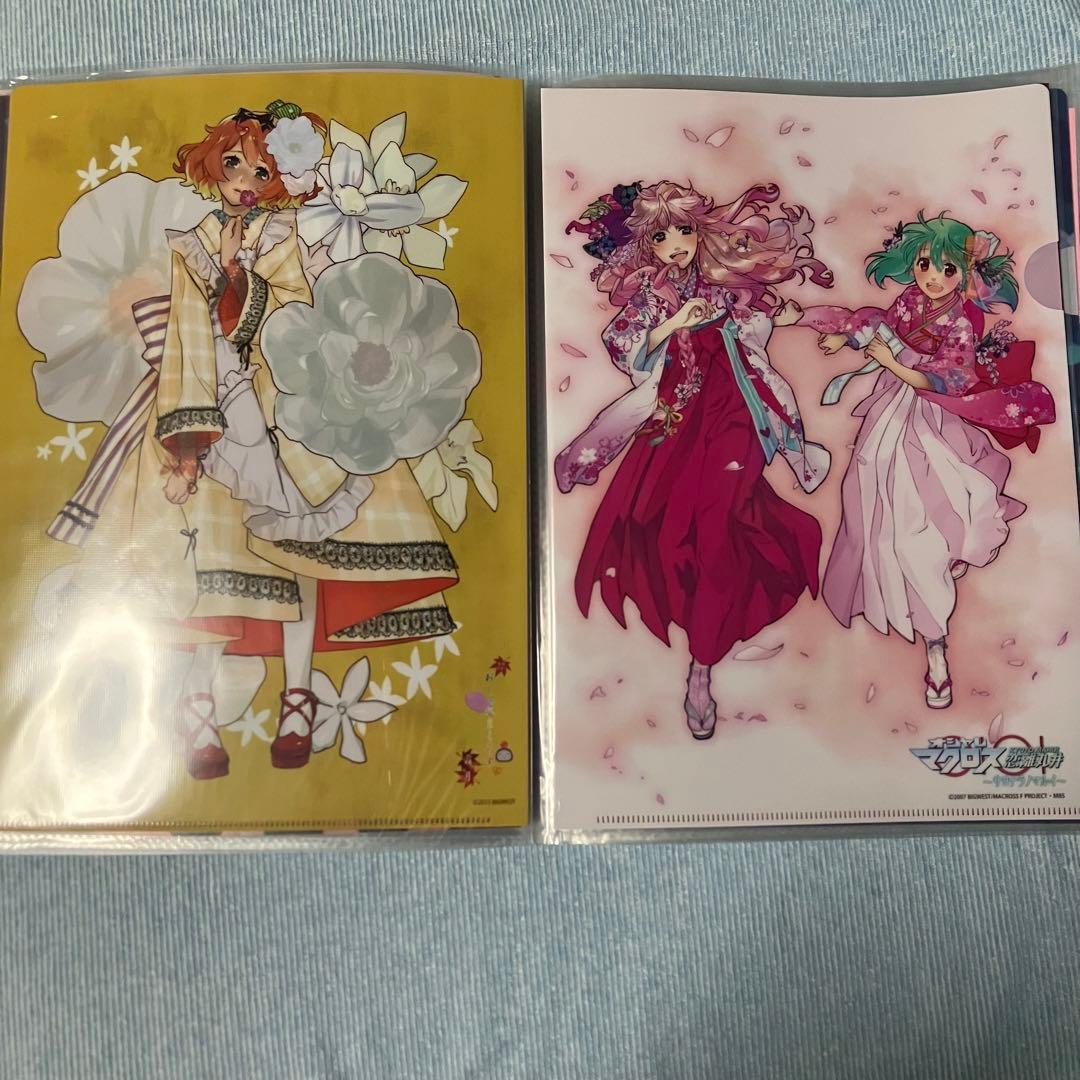 マクロスFグッズ まとめ売り