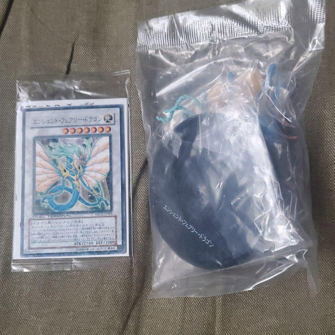 新品未開封　モンスターフィギュアコレクション　エンシェントフェアリードラゴン