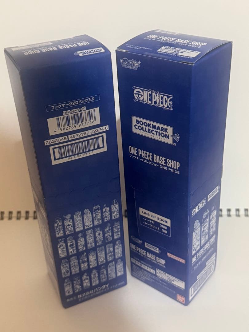 ONE PIECE BASE SHOP ブックマークコレクション 2ボックス - メルカリ