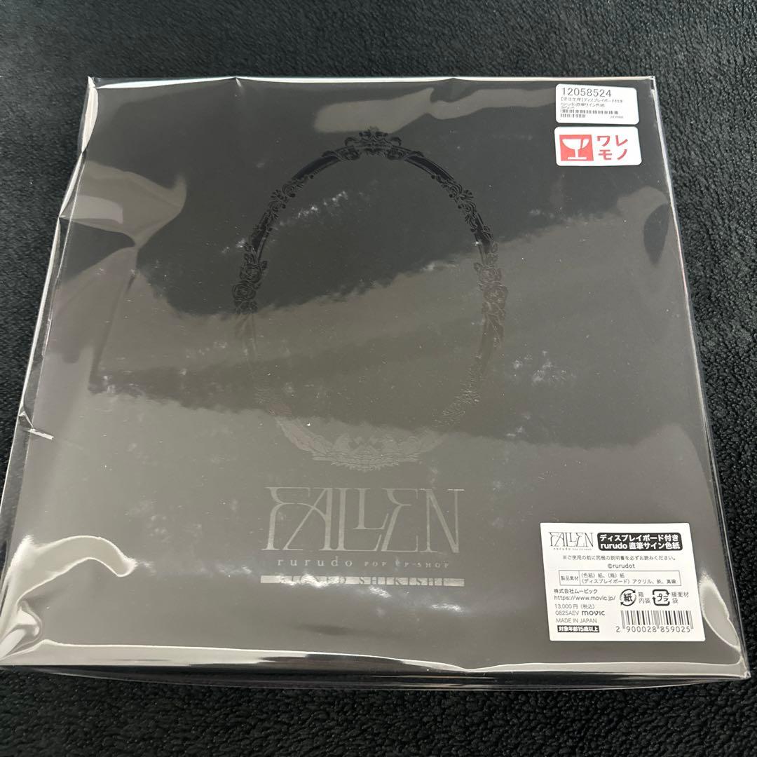 ディスプレイボード付きrurudo直筆サイン色紙 FALLEN rurudo