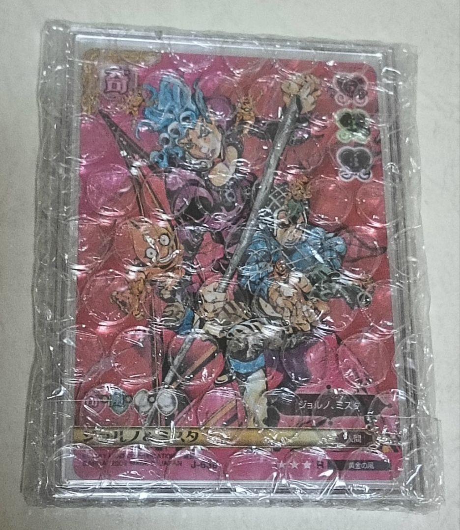 ジョジョ ジョジョの奇妙な冒険 abc ジョルノ&ミスタ 638 R 5部 - メルカリ