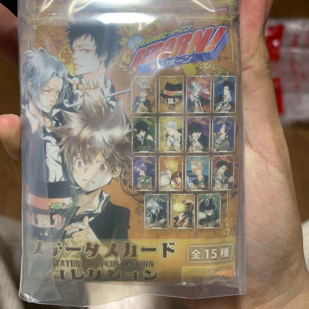 家庭教師ヒットマン REBORN ステータスカード 新品未開封品 7セット 2026年最新】リボーン ステータスカードの人気アイテム - メルカリ