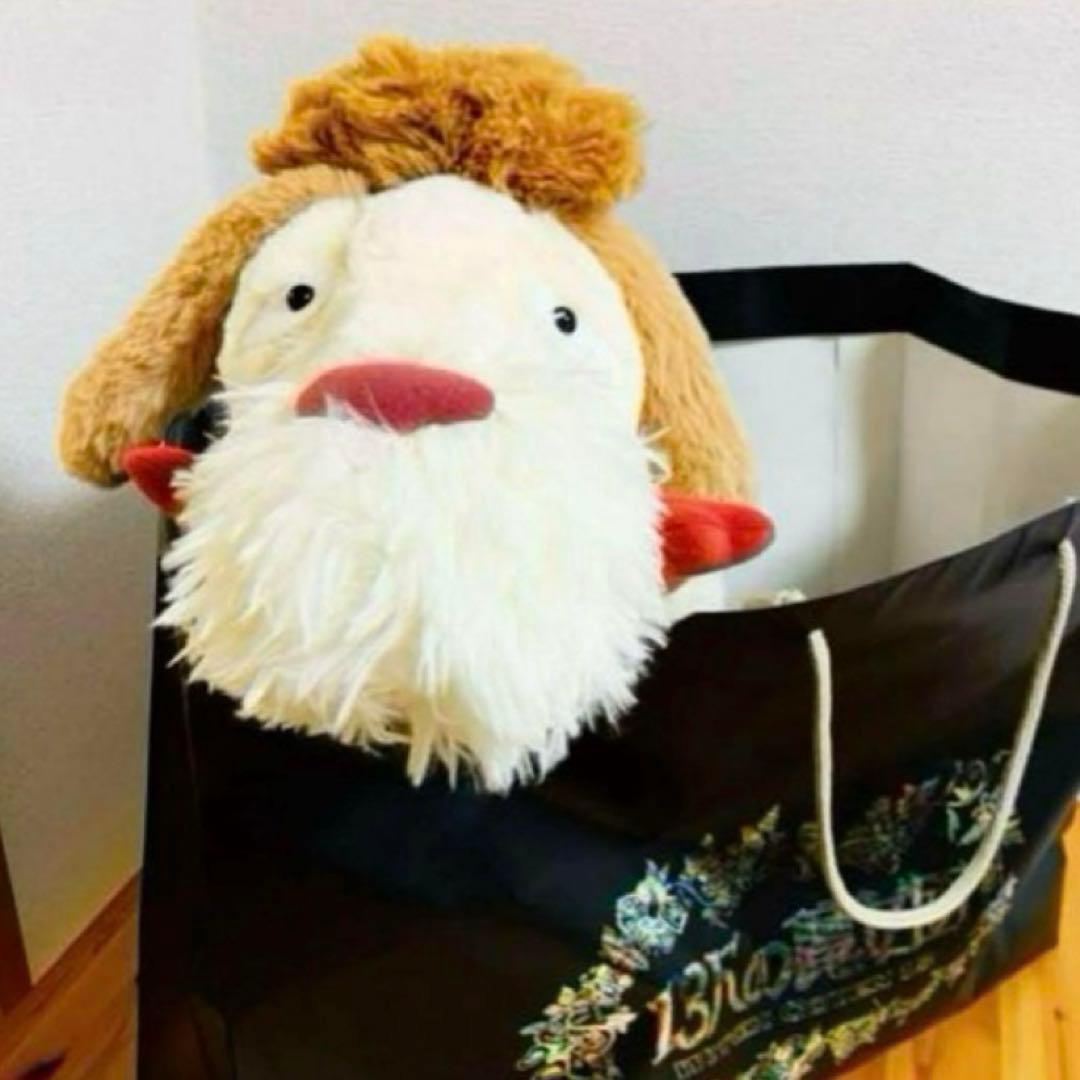 ジブリパーク ヒン ぬいぐるみ 魔女の谷 ハウルの動く城 魔女の谷限定