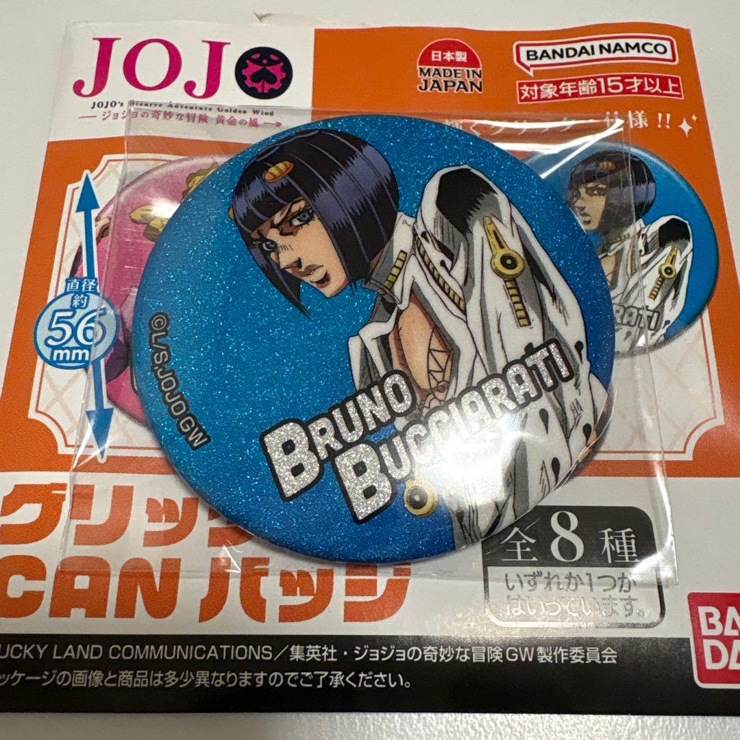ジョジョの奇妙な冒険 缶バッジ グリッターCANバッジ 5部 ブチャラティ