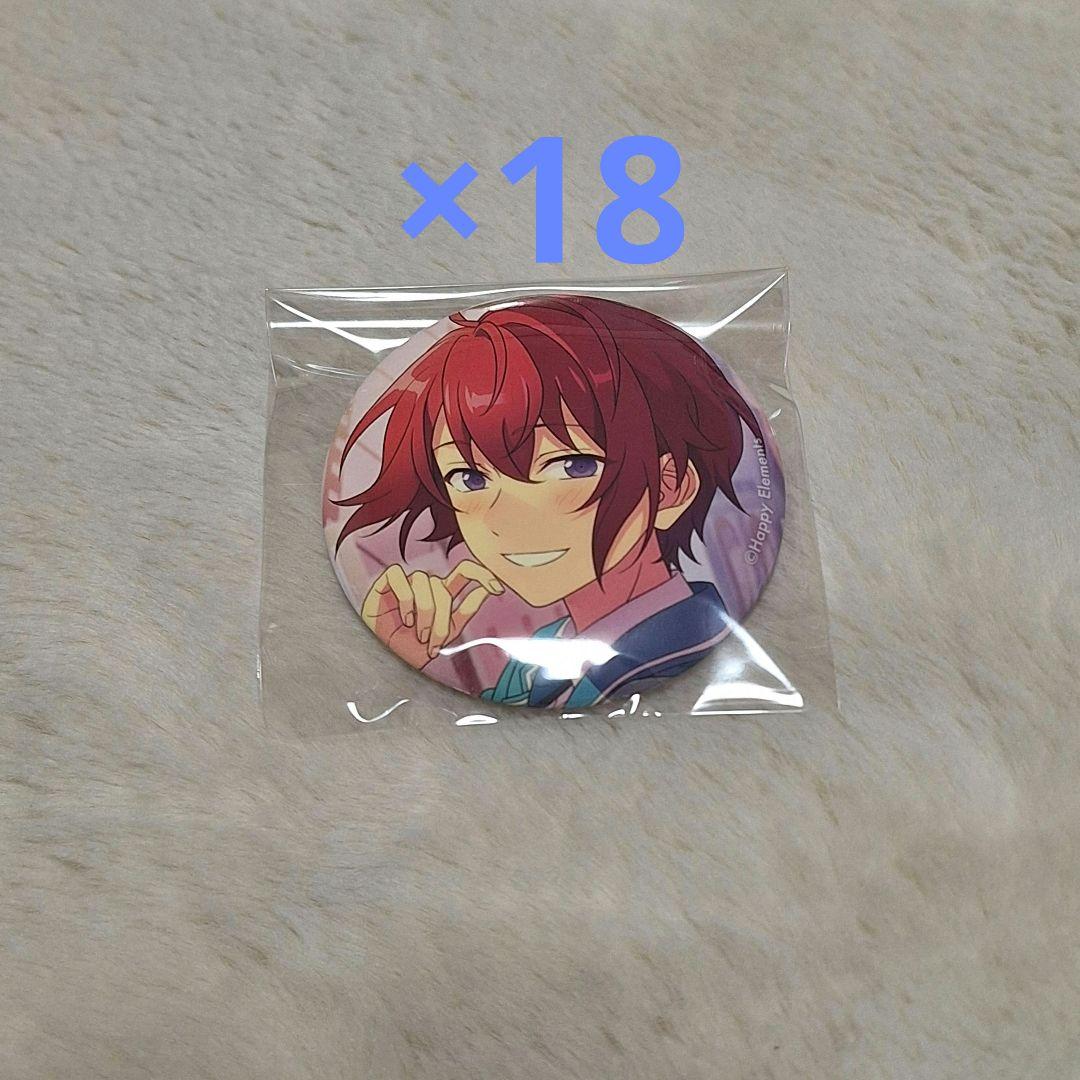 朱桜司　F2　缶バッジ 18個セット 楽天市場】朱桜司（ホビー）の通販
