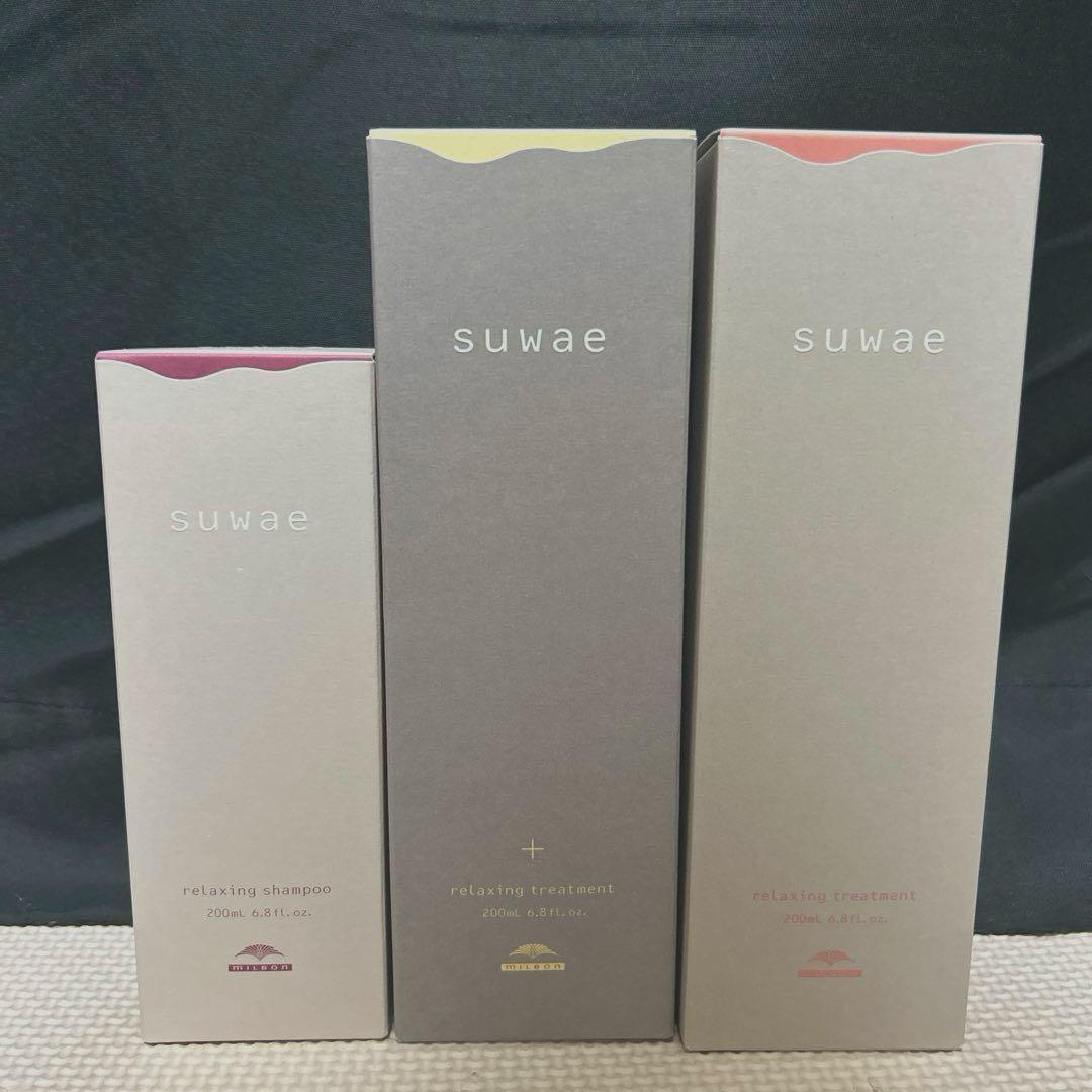 新作！ミルボンスワエシャンプー＆トリートメント２種