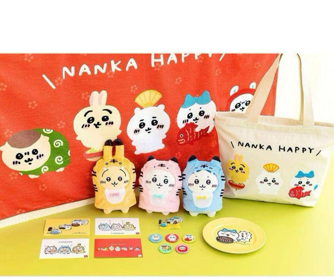 ハッピーバッグ2022 寅 ぬいぐるみ トートバッグ ちいかわ ハチワレ うさぎ