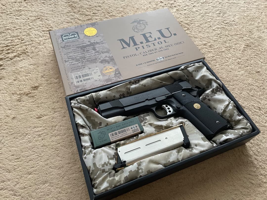 M.E.U. Pistol ガスガン .45口径 e9b5b82790818b9c06a90c0de4ea89