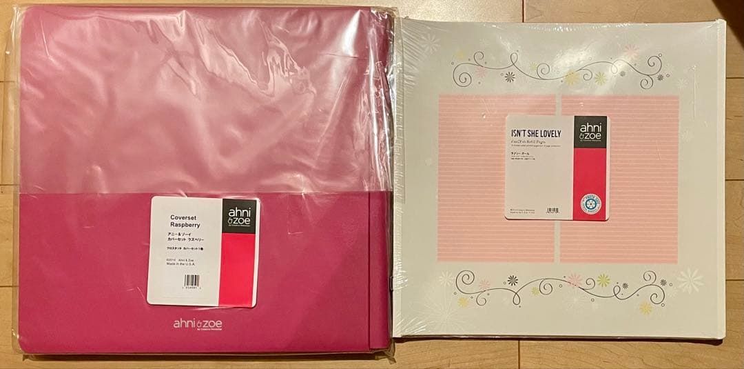 クリエイティブメモリーズ／12インチアルバムカバー＆F2F台紙・台紙