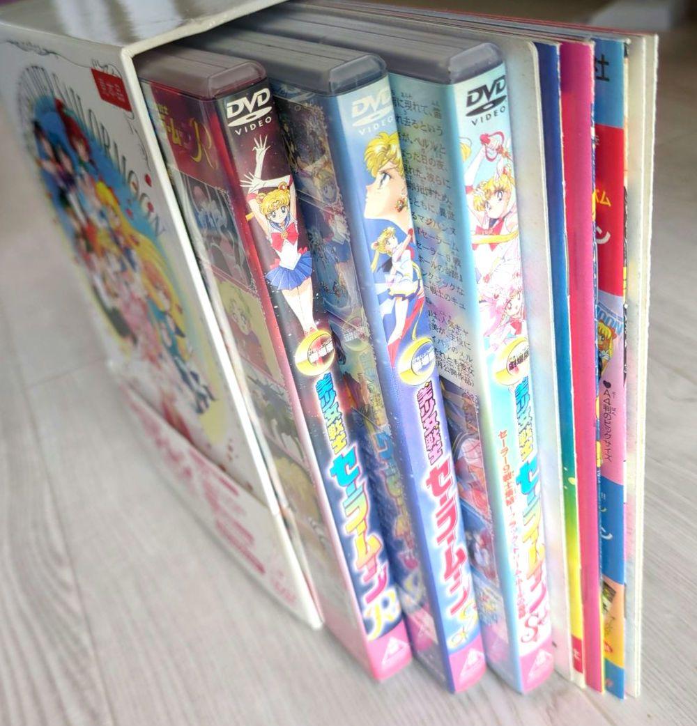 美少女戦士セーラームーン DVD-BOX The MOVIE【初回限定 非売品