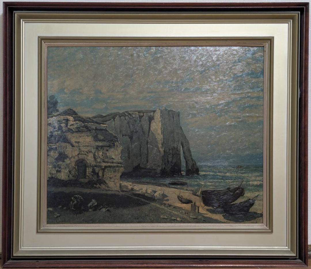 【真作】【複製】複製画　ギュスターヴ・クールベ　エトルタの断崖　Y61