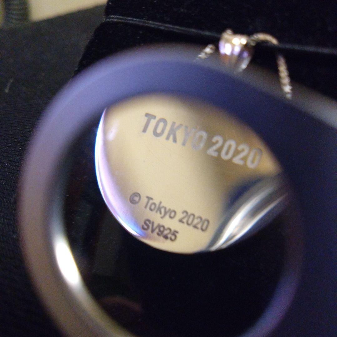 TOKYO 2020 】大会呼称 シルバーペンダント 〈 パラリンピック