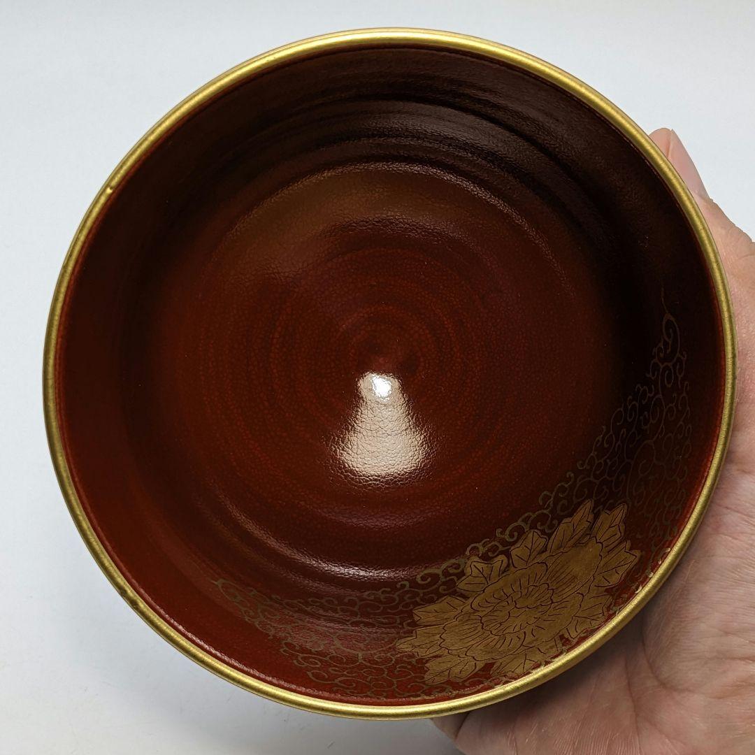 中村香菊 京焼 赤絵金襴手茶盌 共箱 清水焼 抹茶碗 抹茶