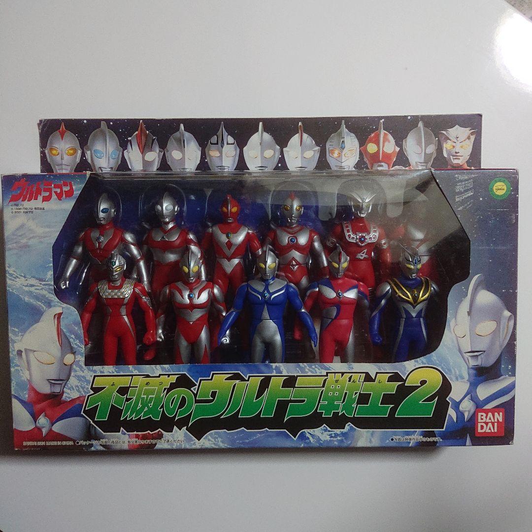 不滅のウルトラ戦士2