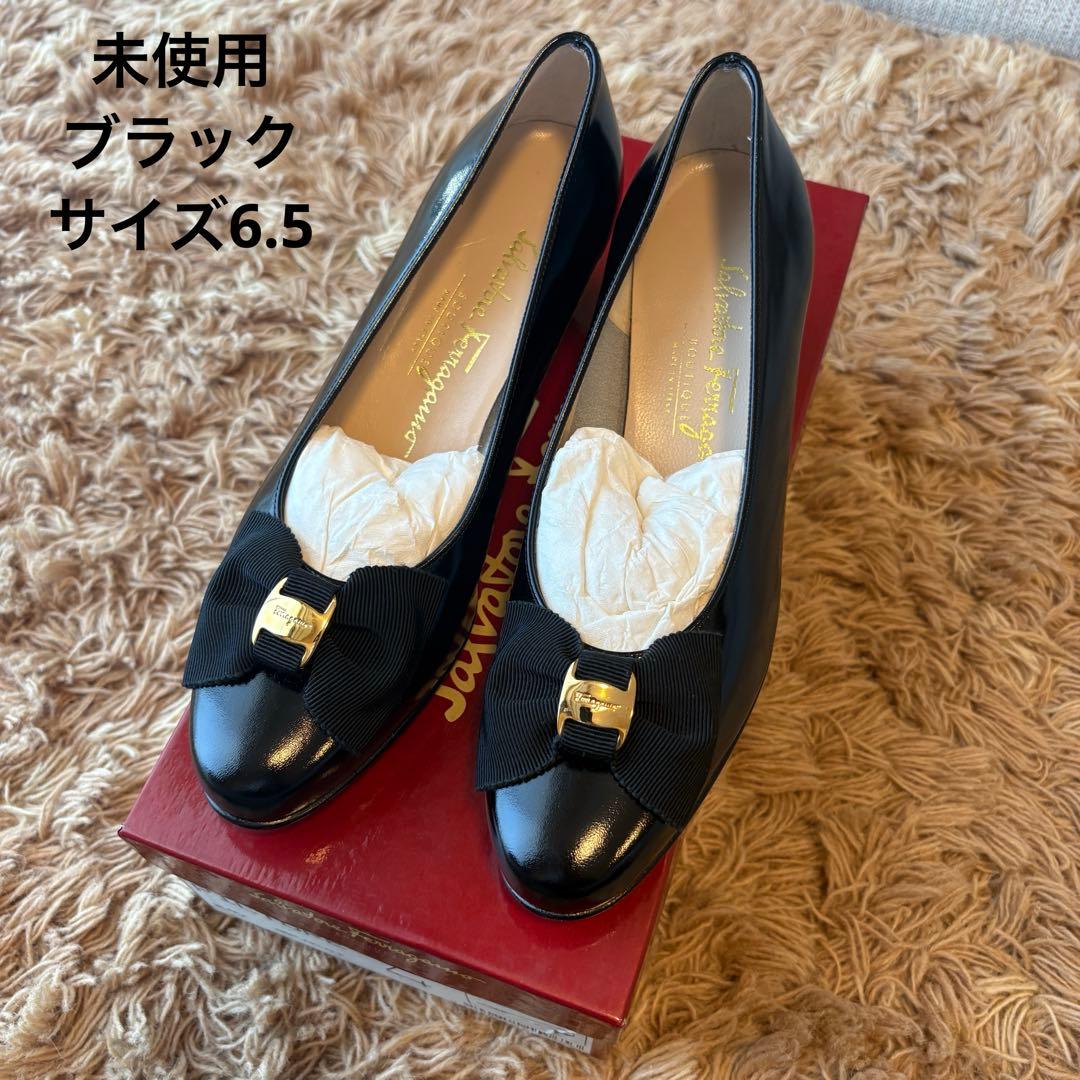 【未使用】フェラガモ ヴァラリボン パンプス レディース 6.5 ブラック