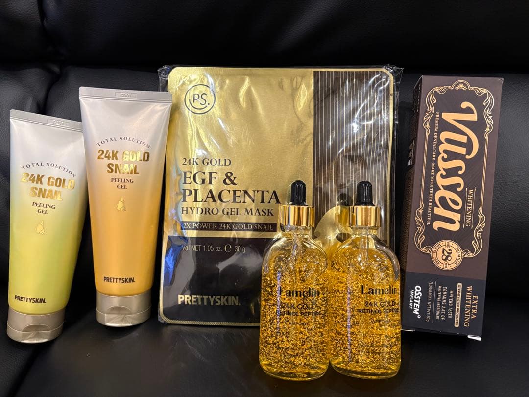 PRETTYSKIN 24K GOLD スキンケアセット