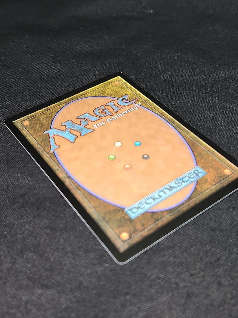 MTG SLD シヴァ 緻密 シークレットレイアー インカネーション - メルカリ