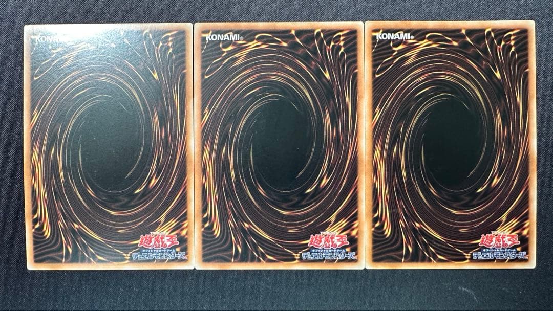 遊戯王 マルチャミー・フワロス 字レア アジア版 3枚セット - メルカリ