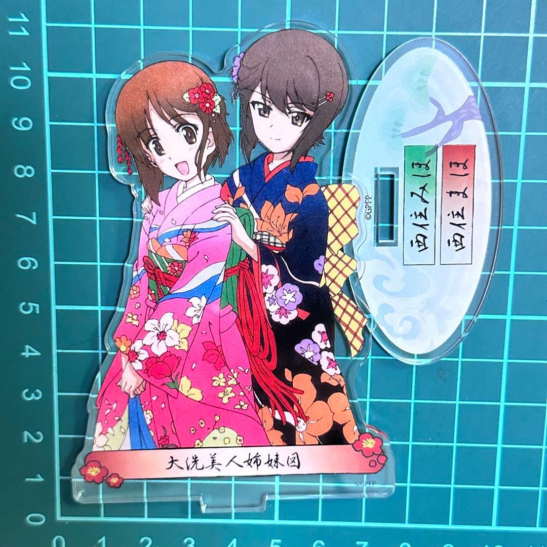 ガールズ&パンツァー 西住まほ みほ アクリルフィギュア 大洗美人姉妹