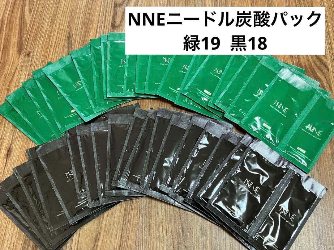 NNEニードル炭酸パック 18個セット+1個