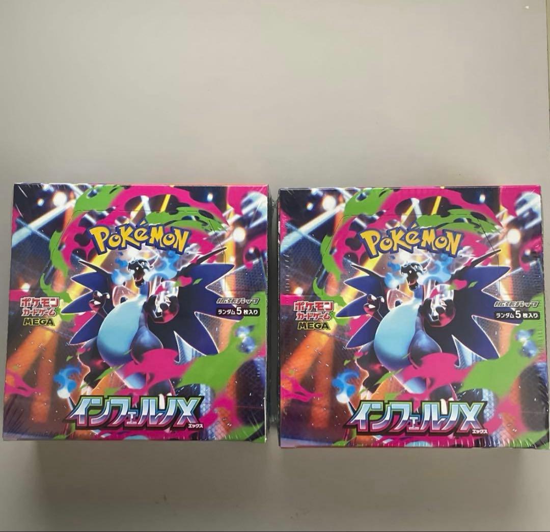 インフェルノX box シュリンク付き　ポケモンカード　新品未開封