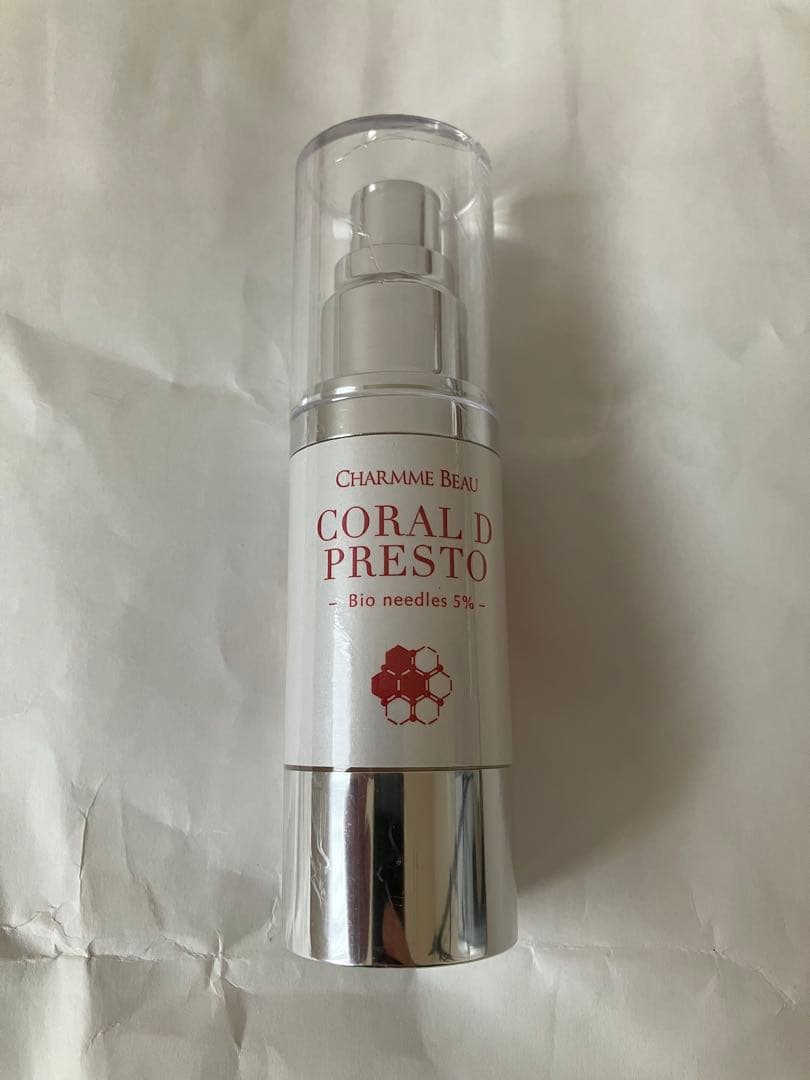 針美容液　シャルムボー