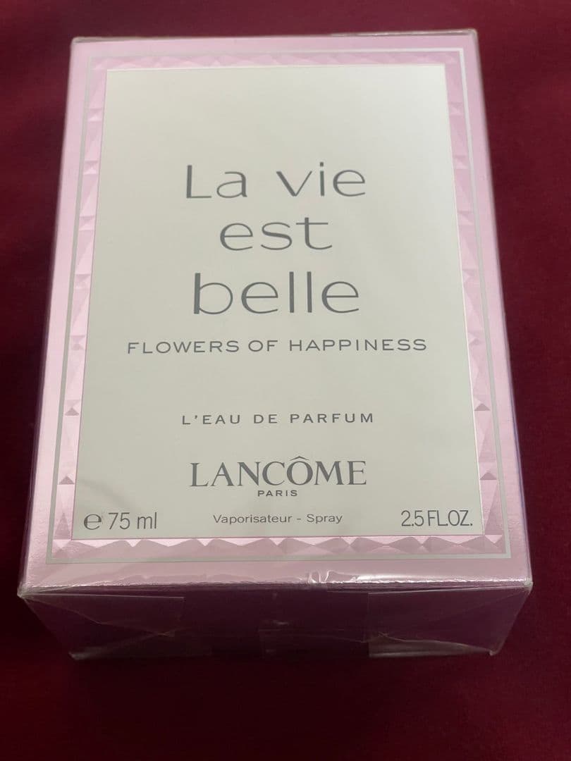 【新品】ランコム　La vie est bell 香水　75ml