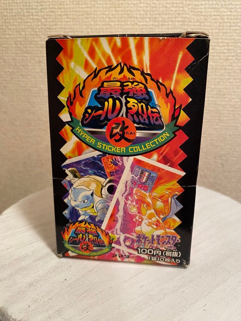 ポケットモンスター　最強シール烈伝　改　一箱（1袋　１０枚入）入数３０入り
