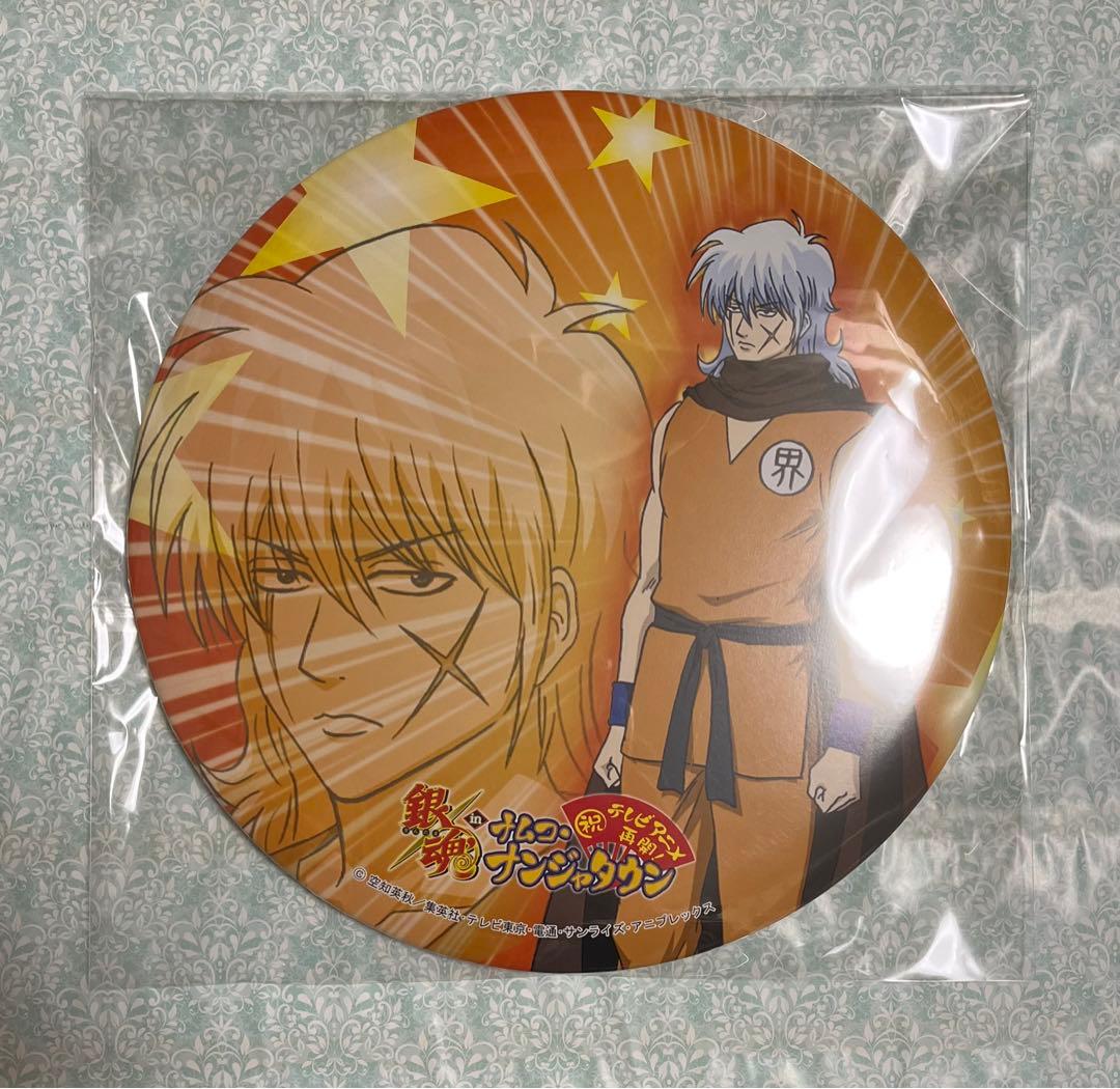 銀魂 坂田銀時 ナムコ・ナンジャタウン 限定 ビック缶バッジ 商品紹介】 #銀魂 当店では坂田銀時の缶バッジを種類豊富に販売中です