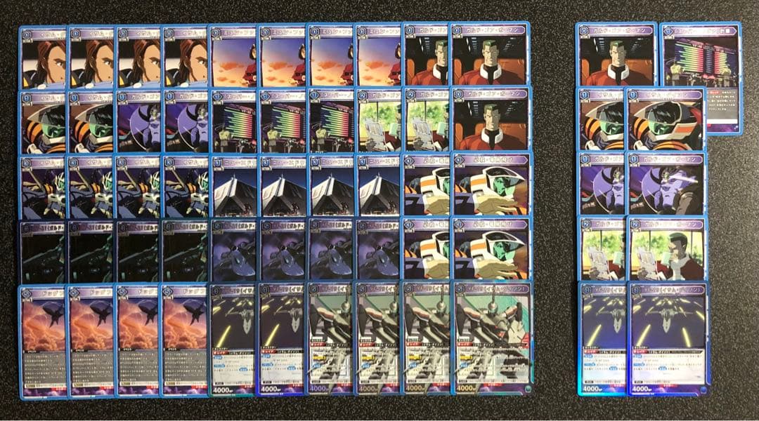 調整パーツ・AP・スリーブ付き】ユニオンアリーナ Tier 1デッキまとめ