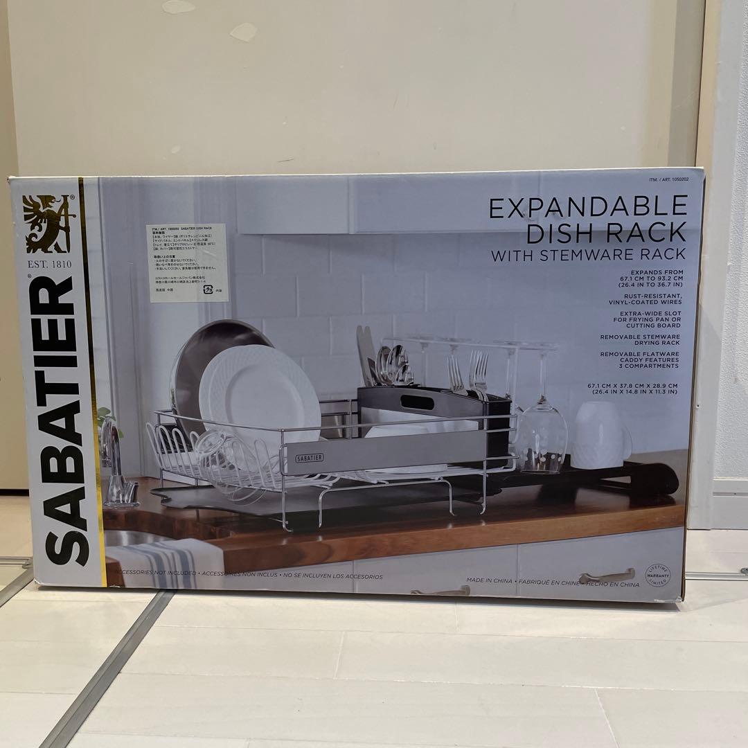 SABATIER 拡張可能な食器スタンド Amazon｜Sabatier (サバティエ) 拡張可能 省スペース 最大容量 錆び