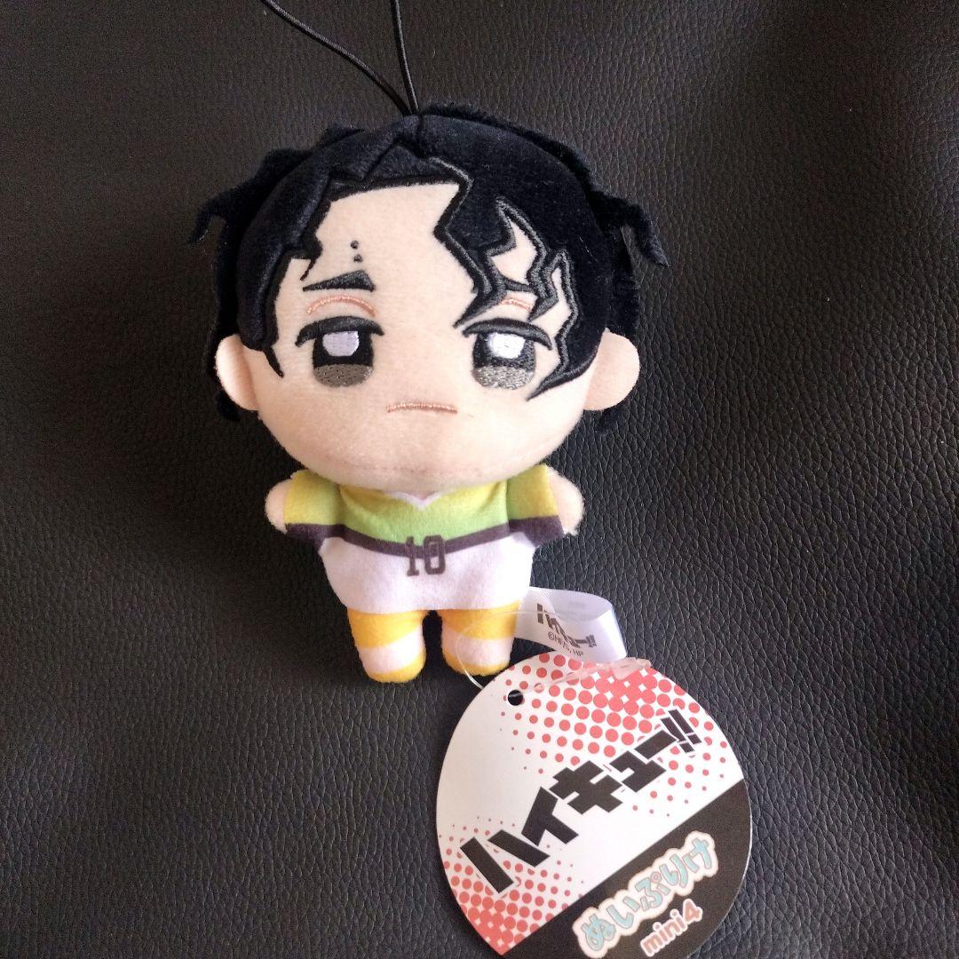 ハイキュー ぬいぷりけmini4 - メルカリ